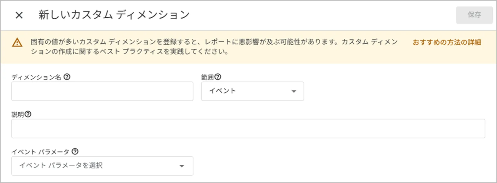 ゆうすけ2019様 オーダー専用ページ 厚底シューズ （BL） -YOSUKE U・S・A 公式オンラインストア